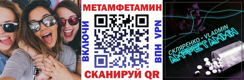 Амфетамин 98%  где продают   KRAKEN ССЫЛКА  Козельск 