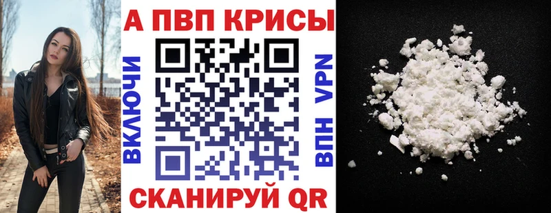 A PVP СК КРИС  kraken маркетплейс  Козельск 