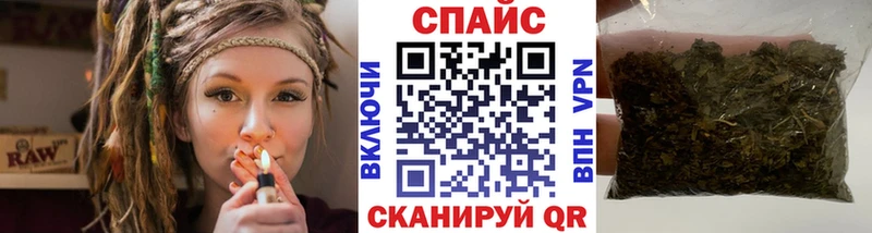 Бутират Butirat  mega рабочий сайт  Козельск 