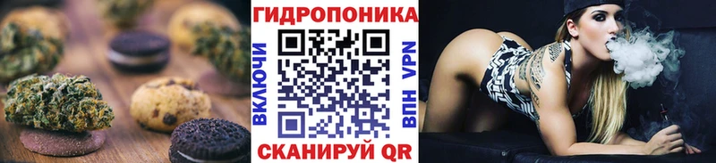 даркнет сайт  Козельск  Еда ТГК марихуана 