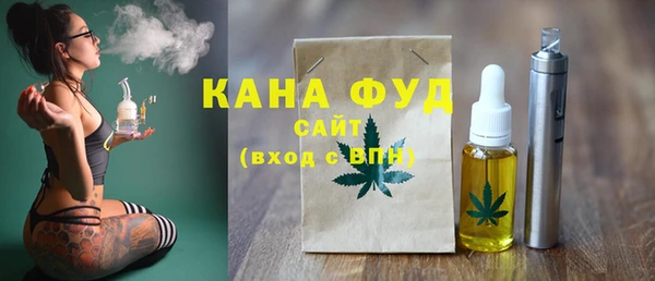 марки lsd Арсеньев
