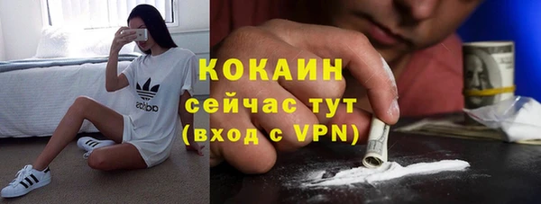 прущая мука Баксан