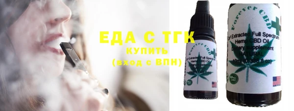 метадон Балахна