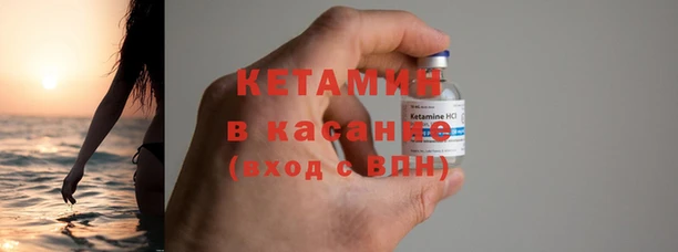 прущая мука Баксан