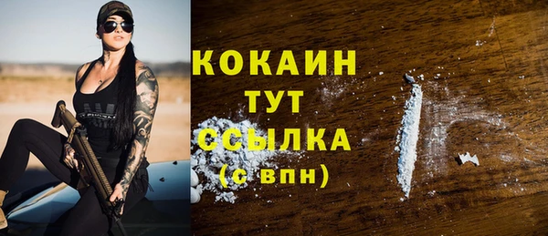 прущая мука Баксан