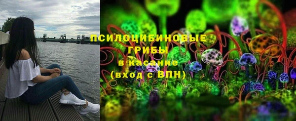метадон Балахна