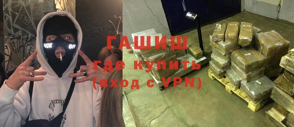 прущая мука Баксан