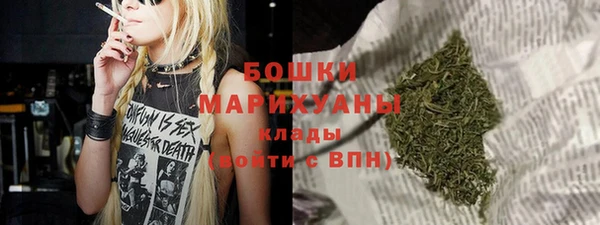 метадон Балахна