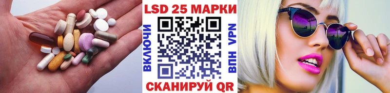 ЛСД экстази кислота  мега ссылки  Козельск 