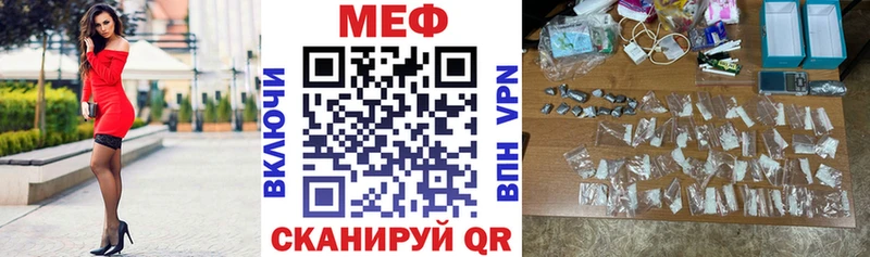 хочу наркоту  KRAKEN сайт  Меф мука  Козельск 